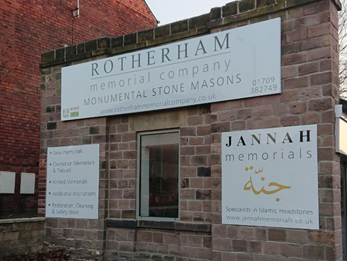 Rotherham Memorial Company